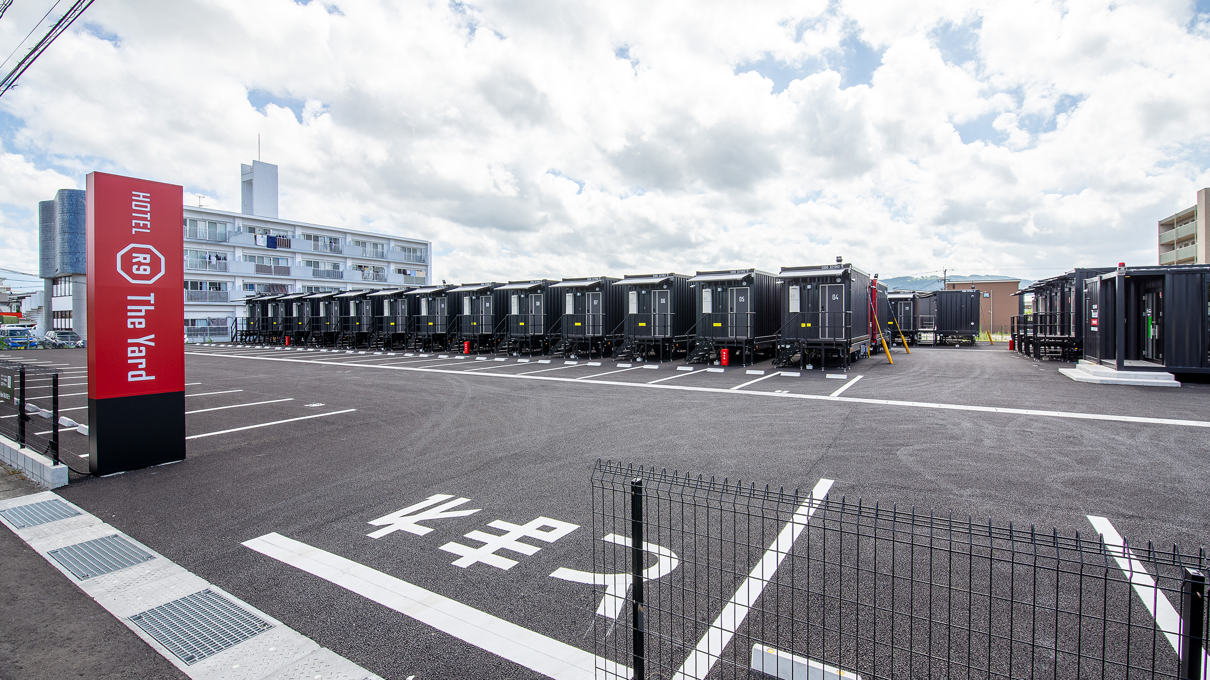 HOTEL R9 The Yard 霧島国分