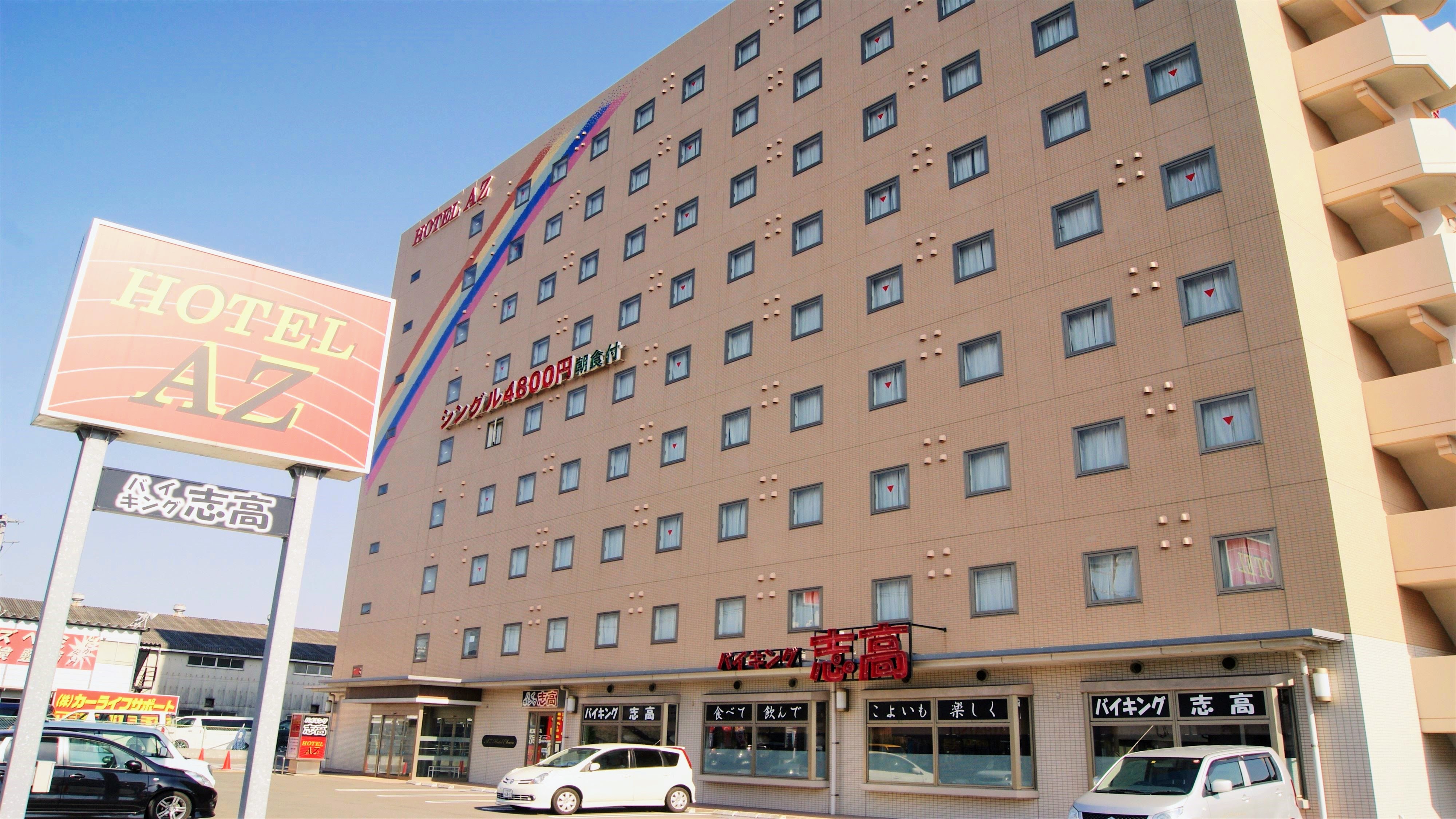 ＨＯＴＥＬ　ＡＺ　福岡篠栗店