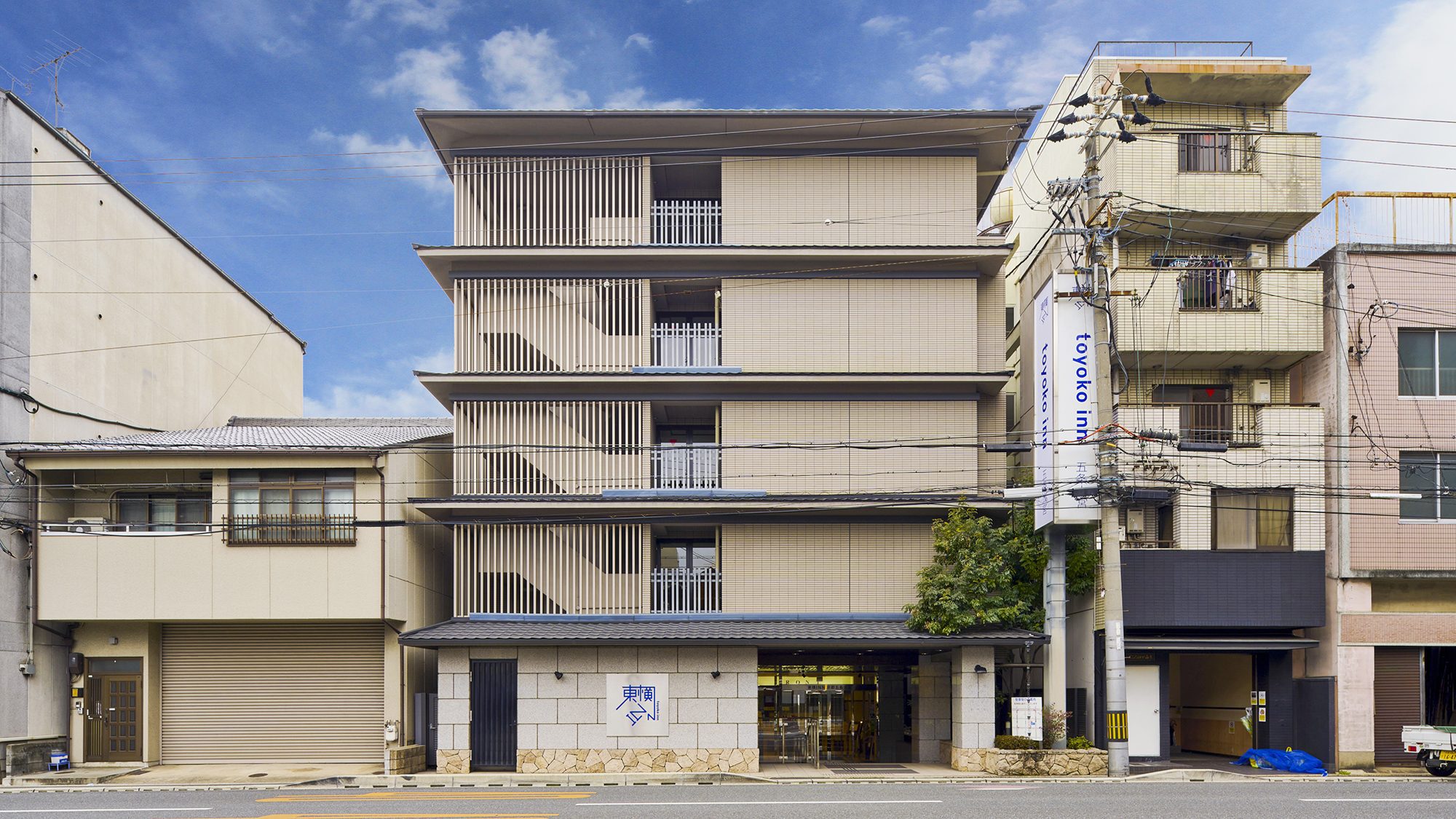 東横イン京都五条大宮