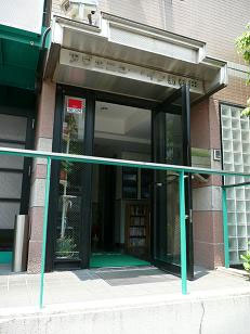 アヴェニュー・イン新杉田