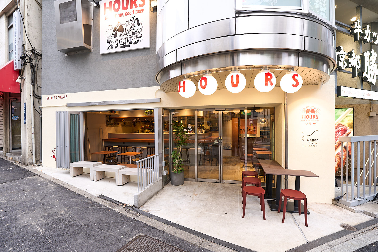 Dogen Sauna &Stay 写真