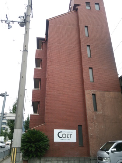 Cozy京都山科
