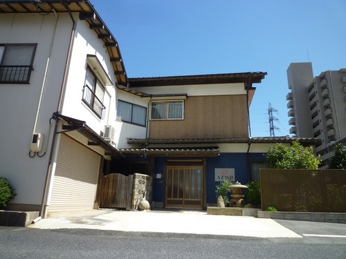 ゲストハウス あずも GuestHouse AZMO