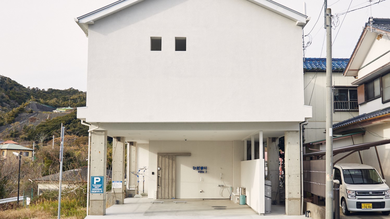写真：楽天トラベル