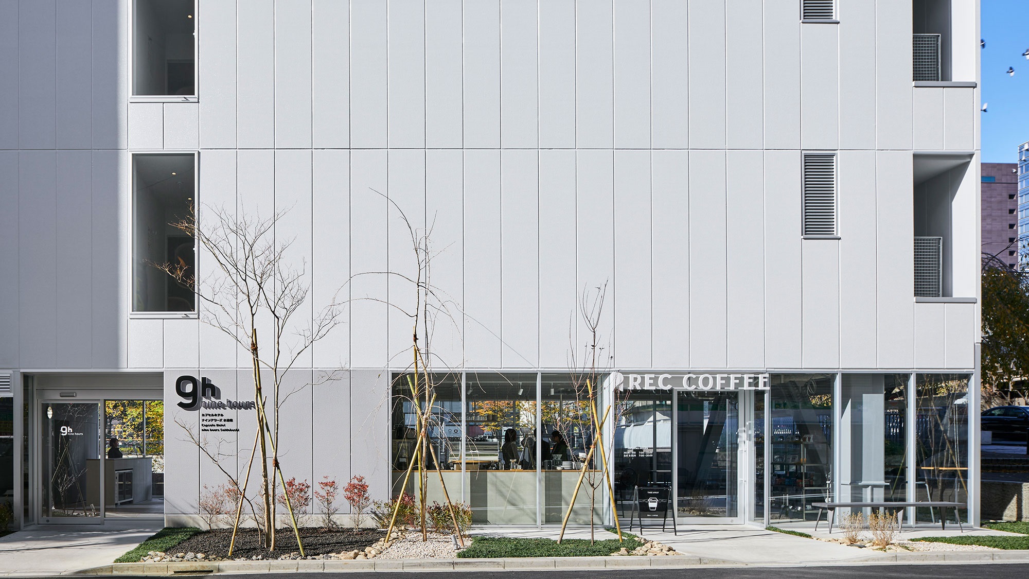 ナインアワーズ水道橋スリープラボ