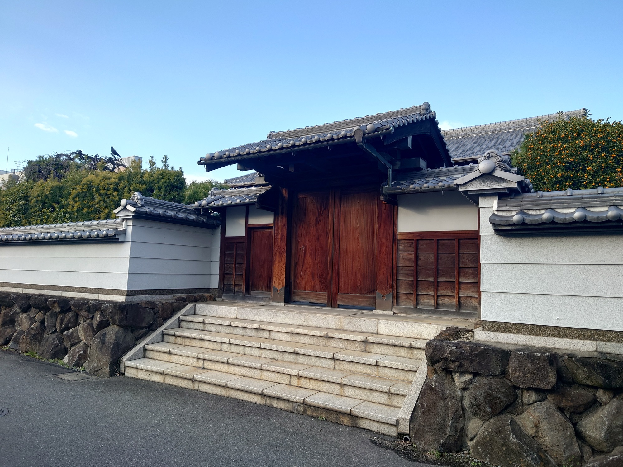 RYOKAN優勝館