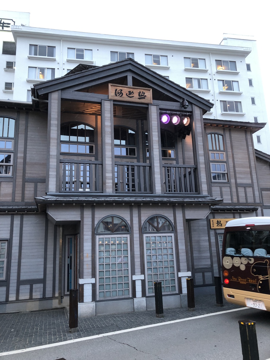 お宿 善 写真