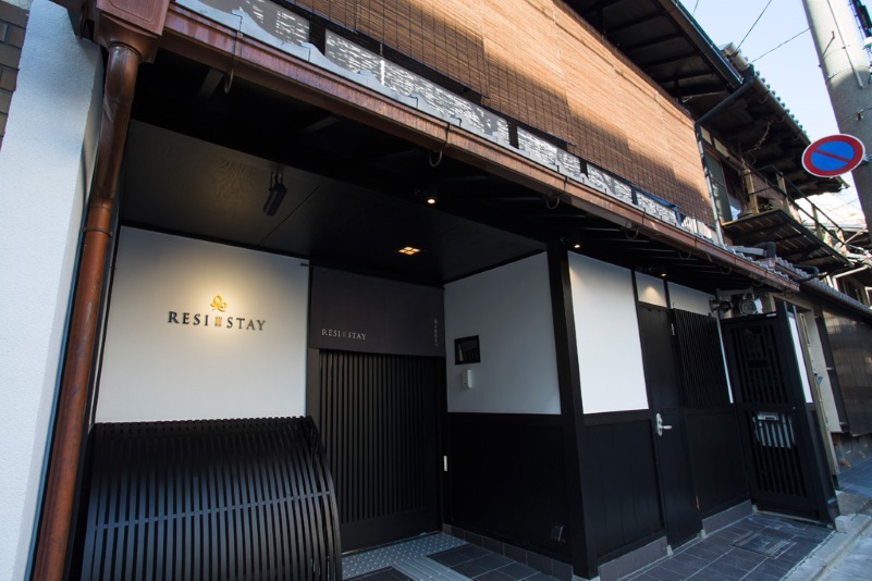RESI STAY 京都 麩屋町