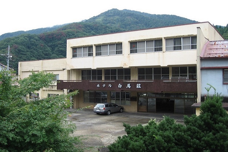 姫川温泉 ホテル白馬荘 写真