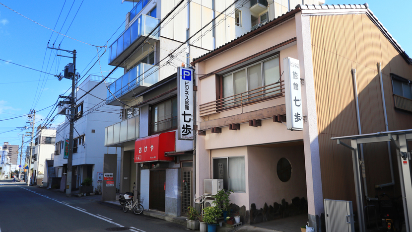 写真：楽天トラベル