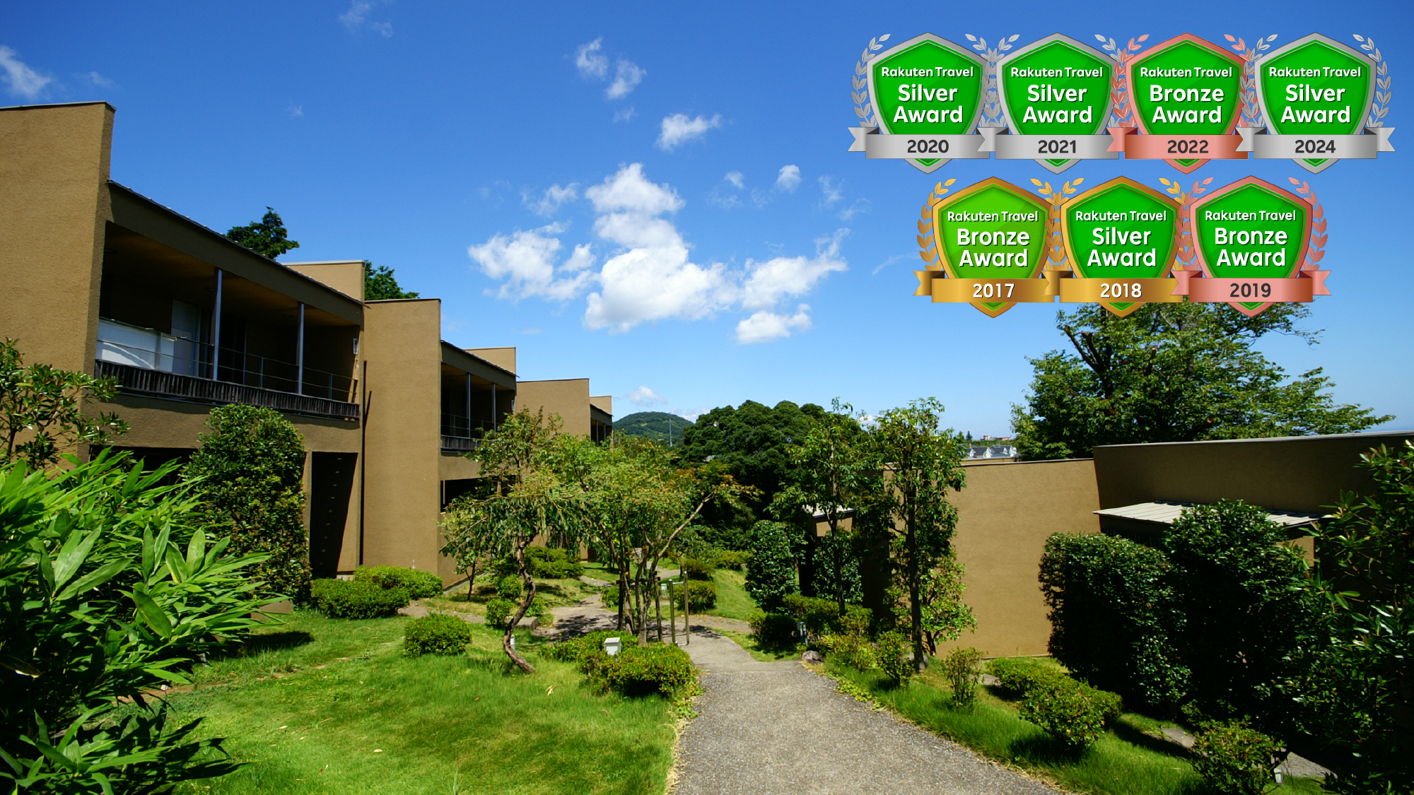 源泉と離れのお宿 月