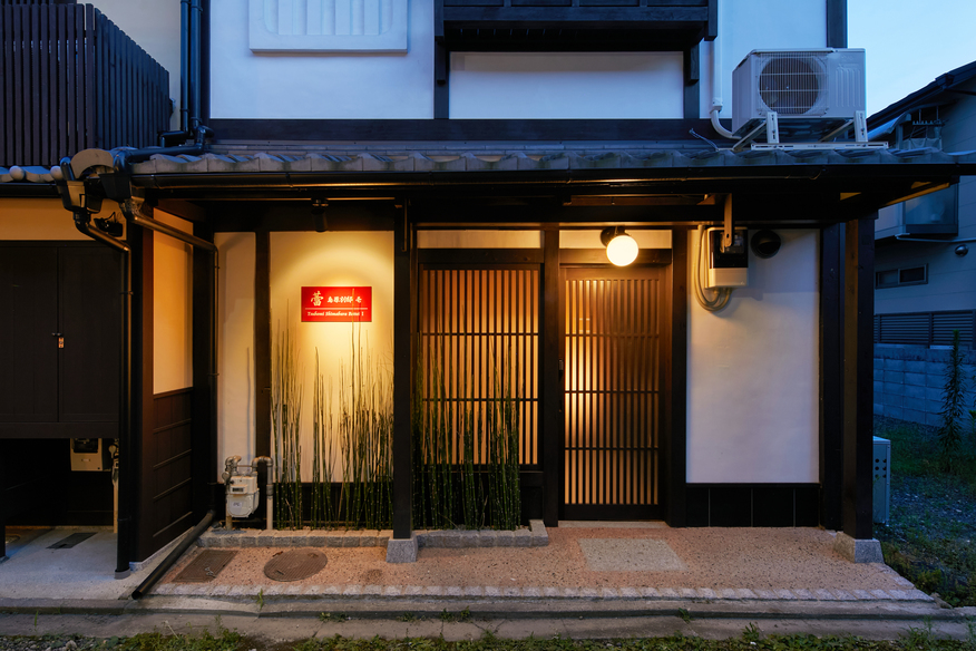 TSUBOMI luxury Inn 島原別邸 壱 写真