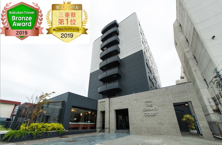 HOTEL GLOBAL VIEW 津