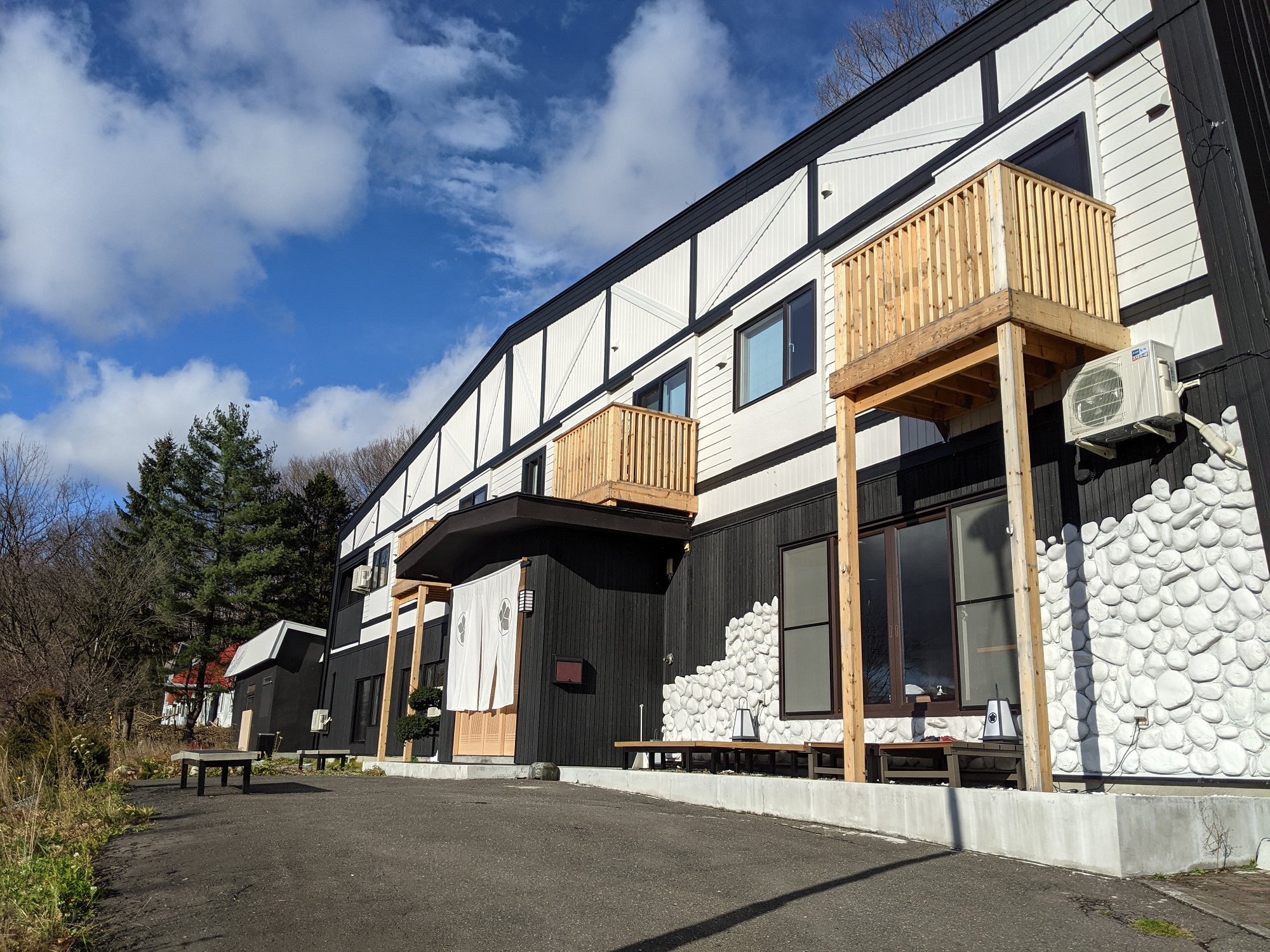 十勝新得温泉 和火