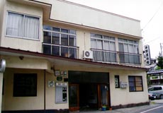 平野屋旅館 (福島県)