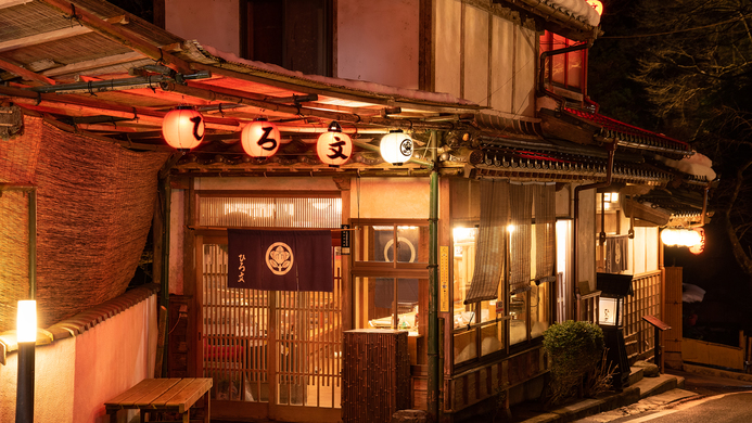 写真：楽天トラベル