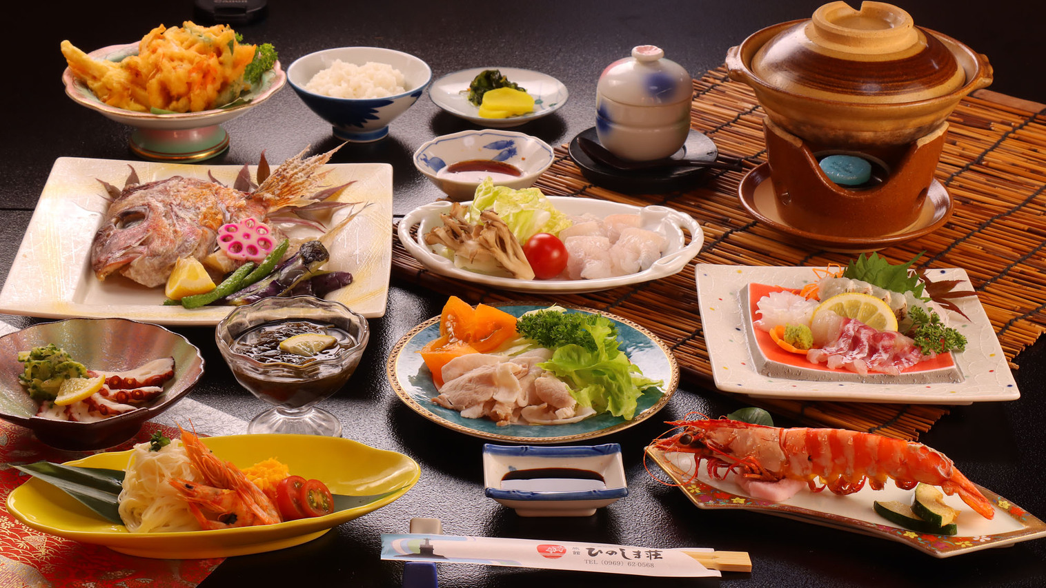 写真：楽天トラベル
