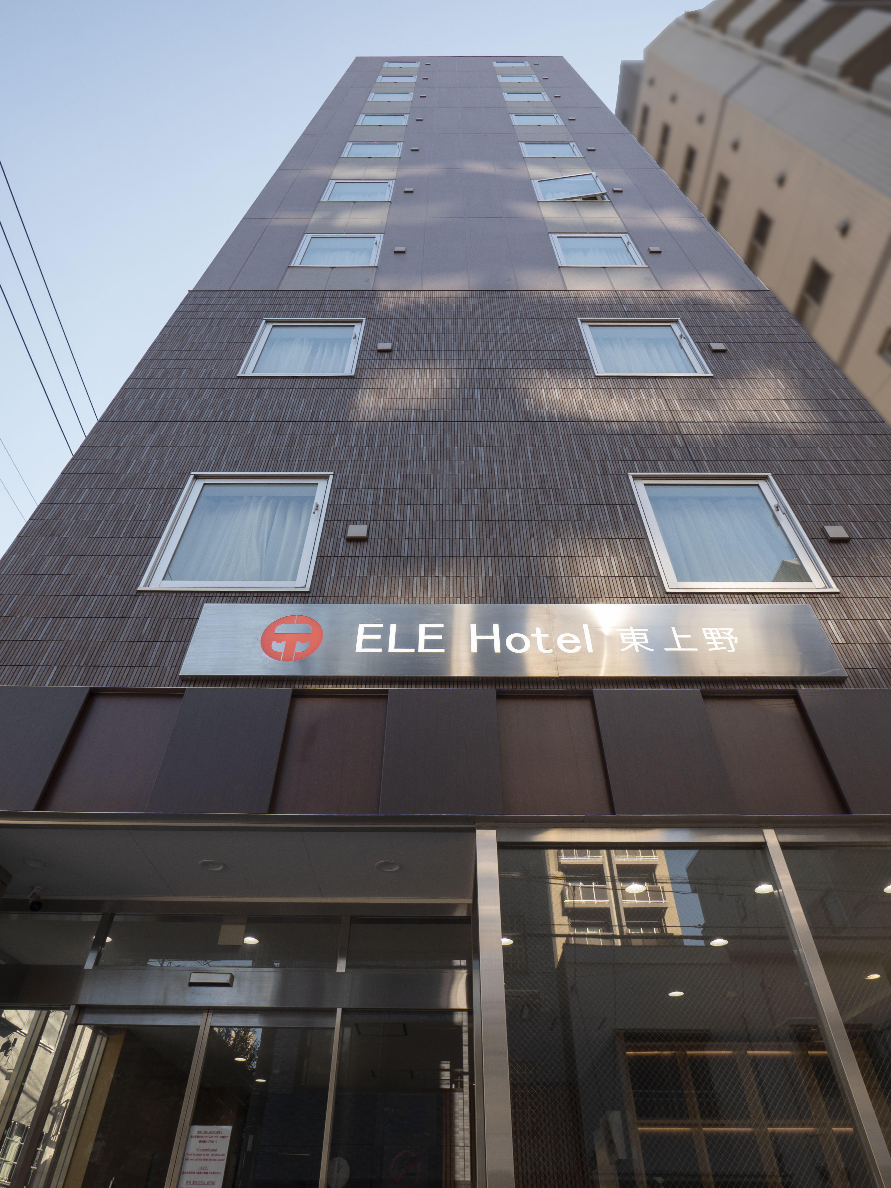 ELE HOTEL 東上野