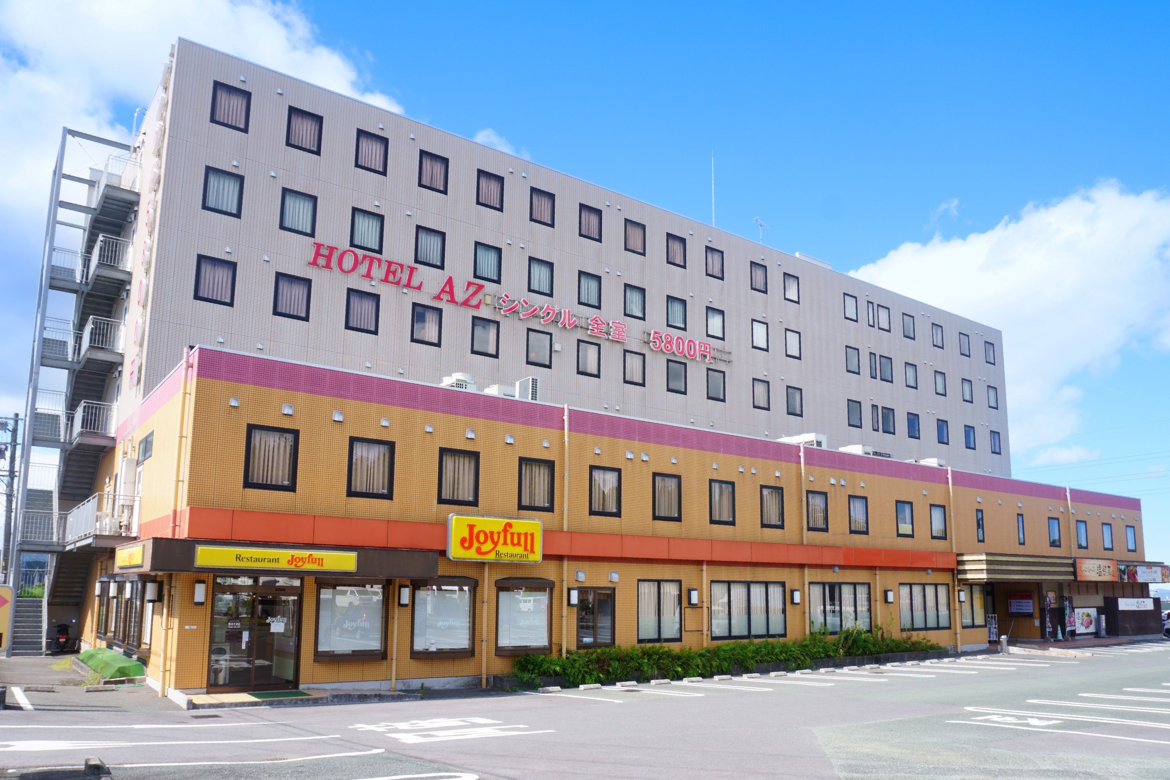HOTEL AZ 熊本大津店