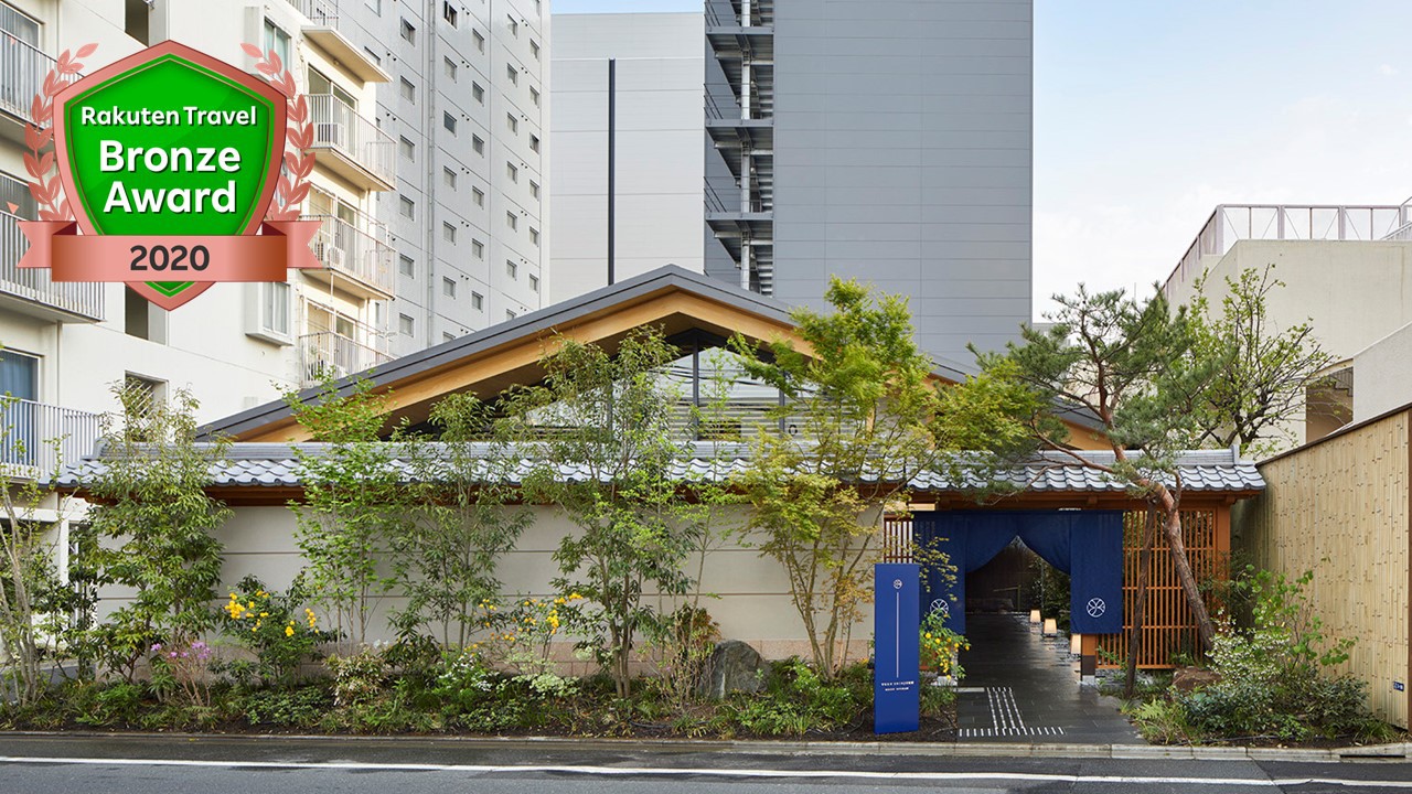 ONSEN RYOKAN YUEN SHINJUKU