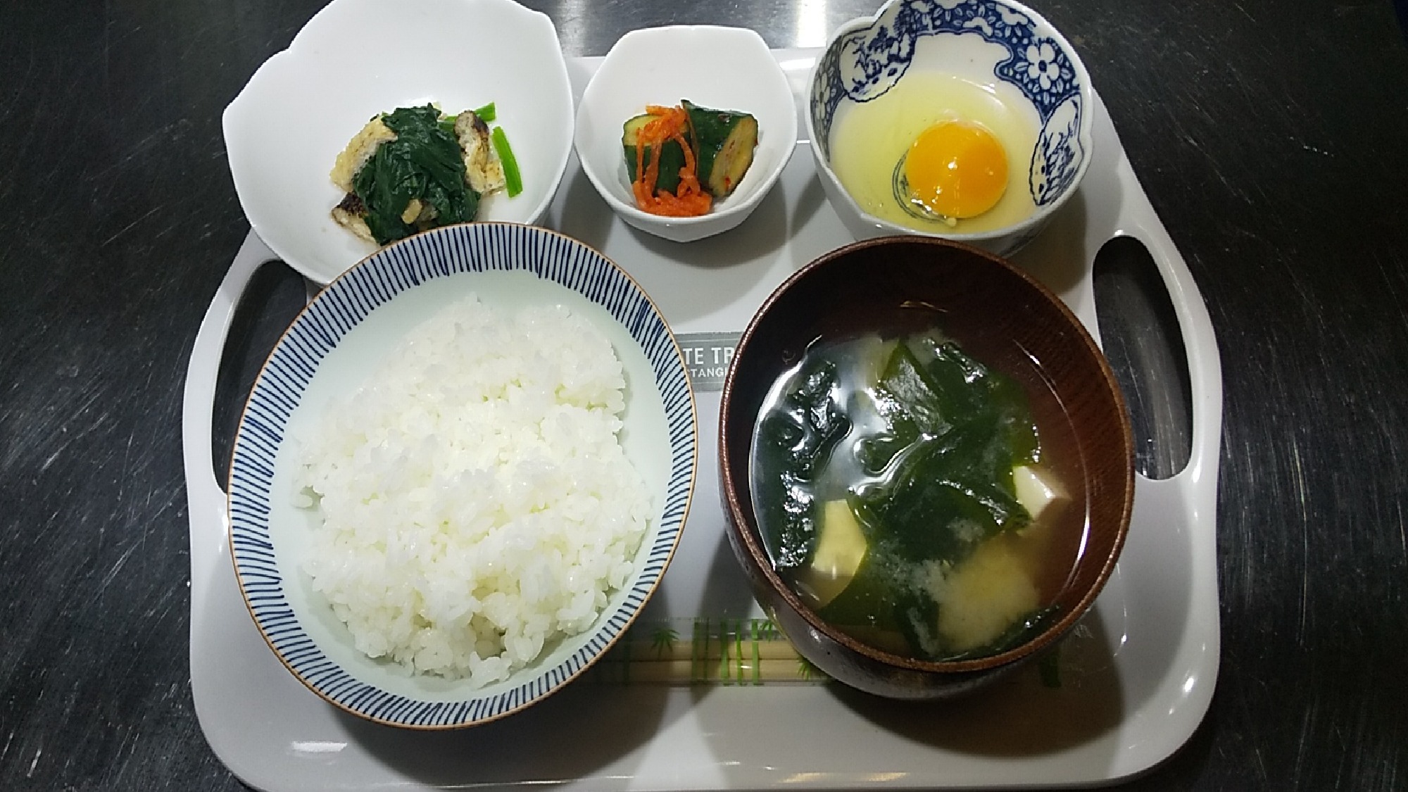 館詰め鴨川 写真