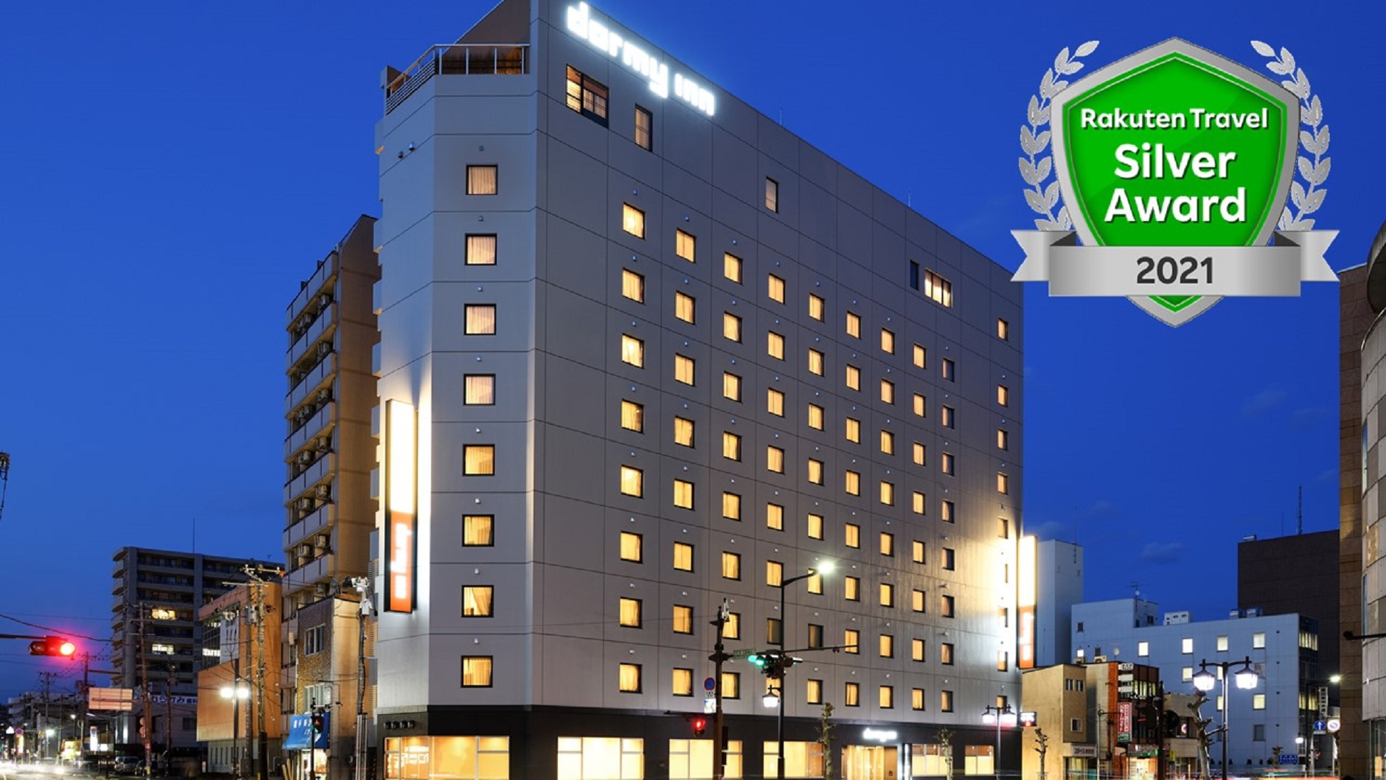 天然温泉さんさの湯 ドーミーイン盛岡