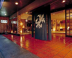 湯屋温泉　炭酸泉の宿　泉岳舘