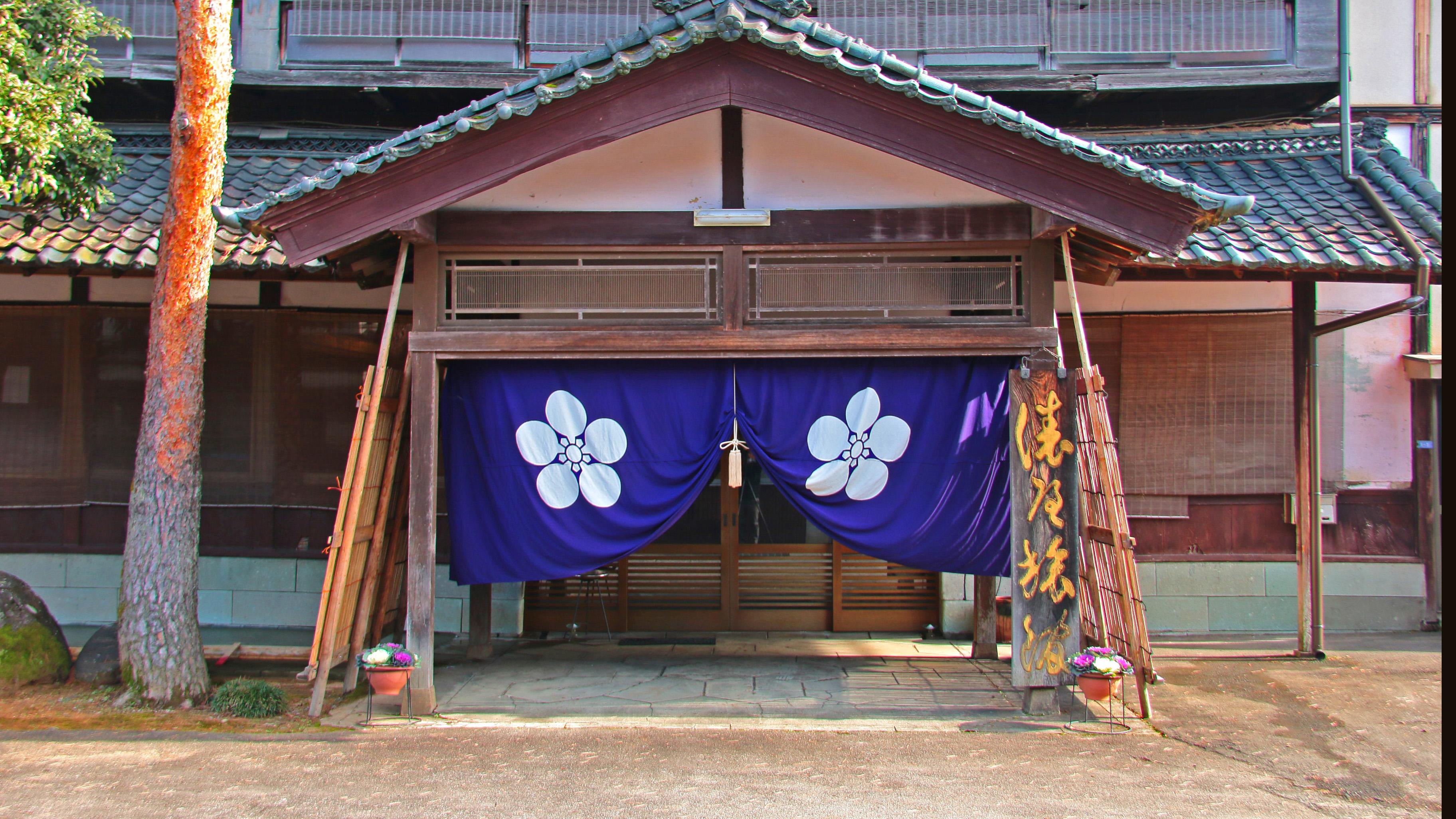 俵屋旅館