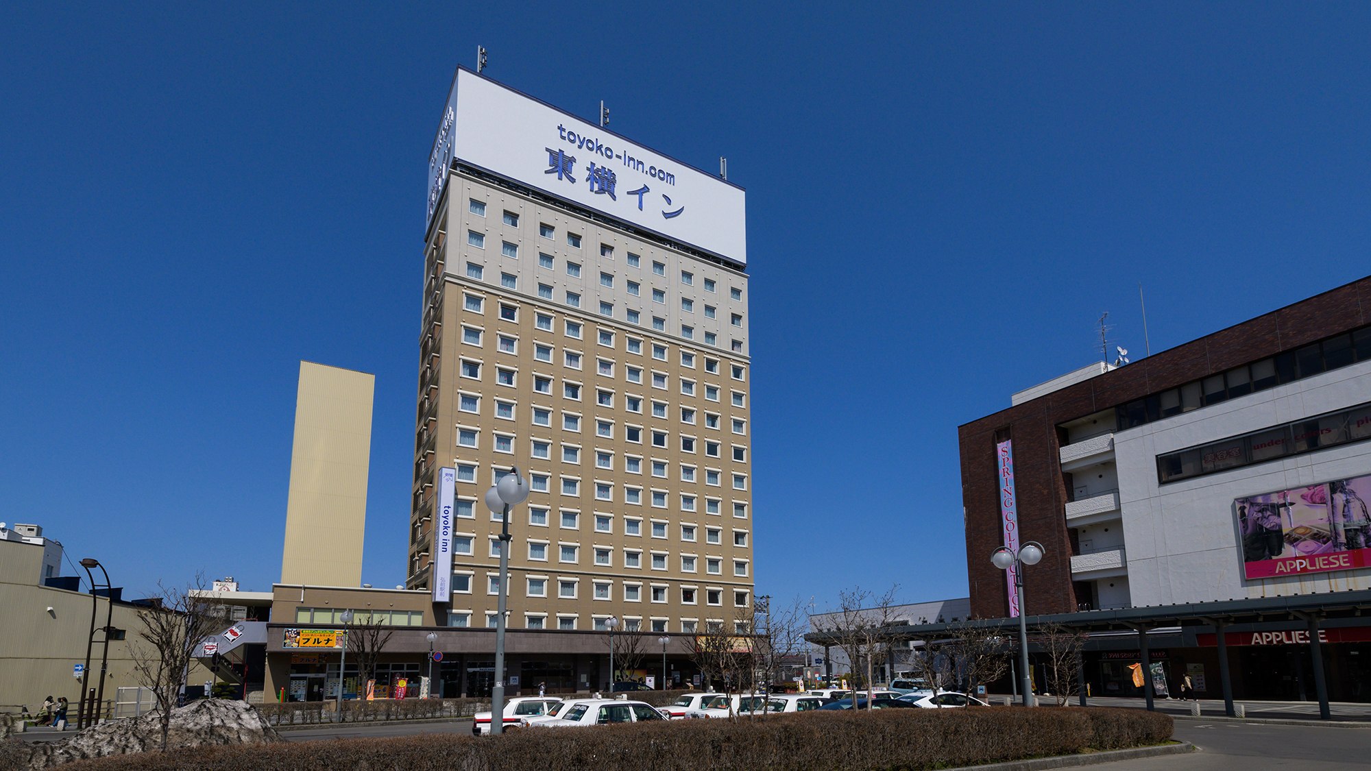 東横イン弘前駅前