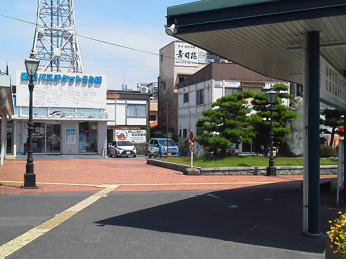 写真：楽天トラベル