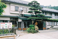 鳴子温泉郷　いさぜん旅館