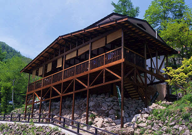 おやすみ処 球道