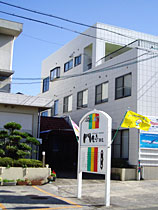 観光ホテル　門倉亭　南荘