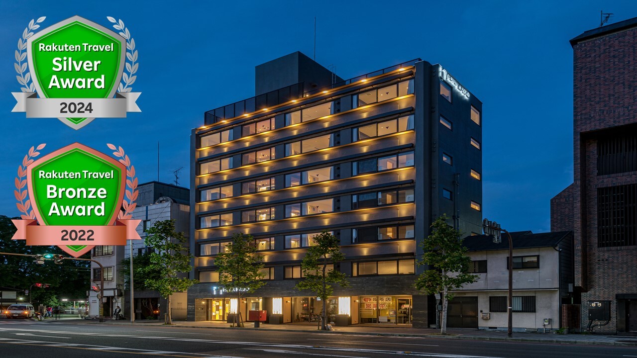 HOTEL KADO GOSHO‐MINAMI KYOTO