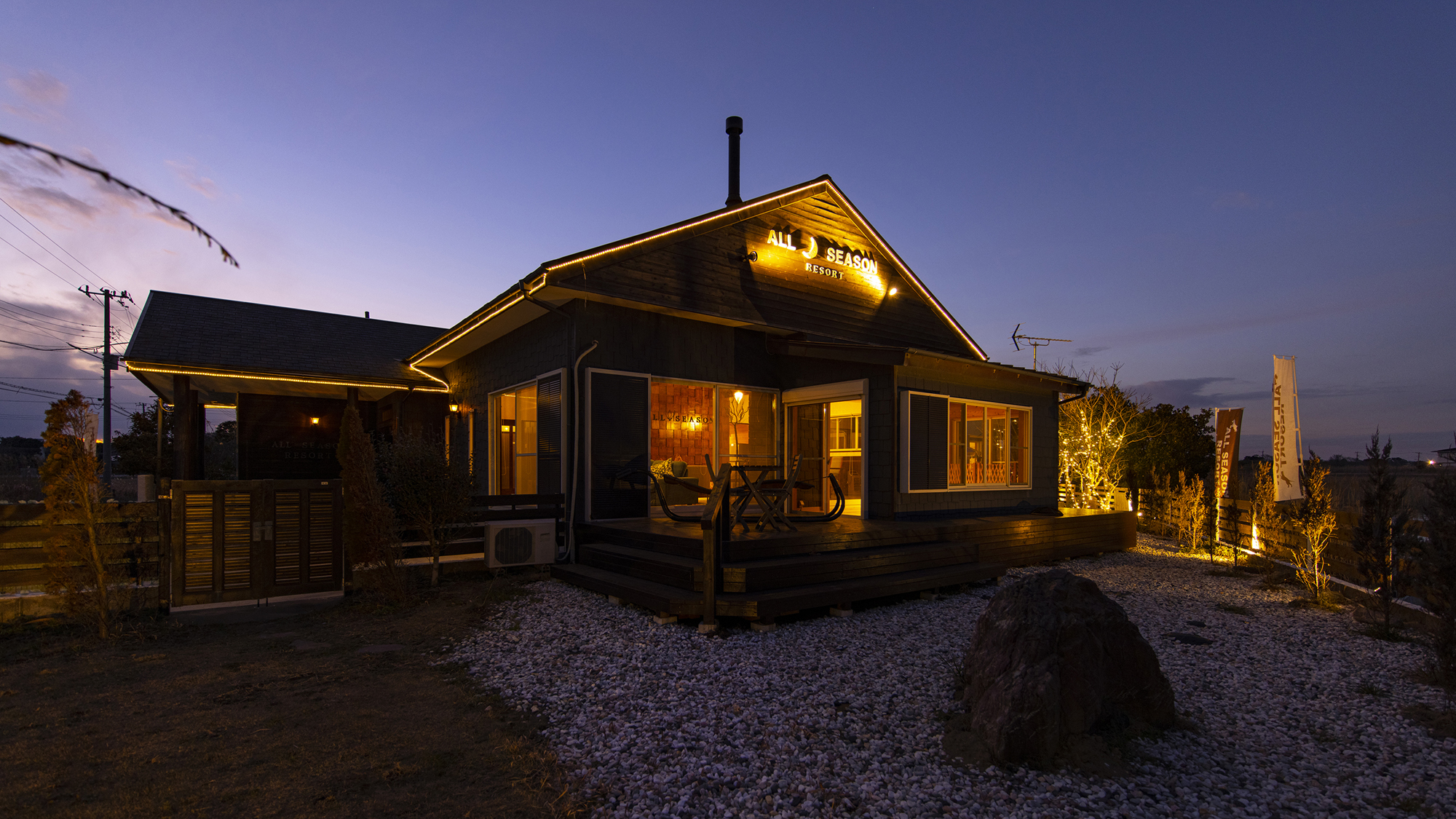 オールシーズン 海の香り NO1