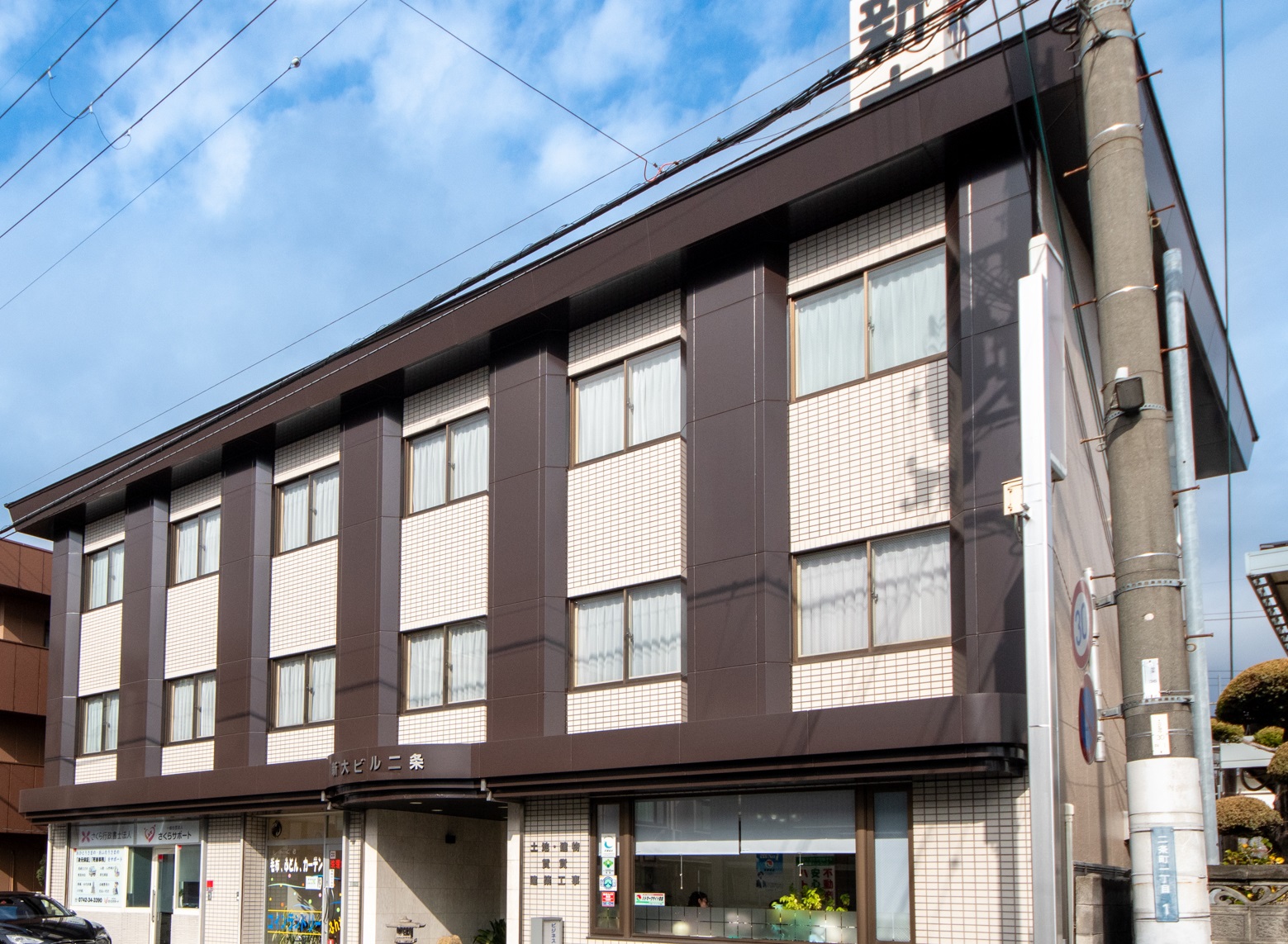 西大寺HOTEL SINDAI