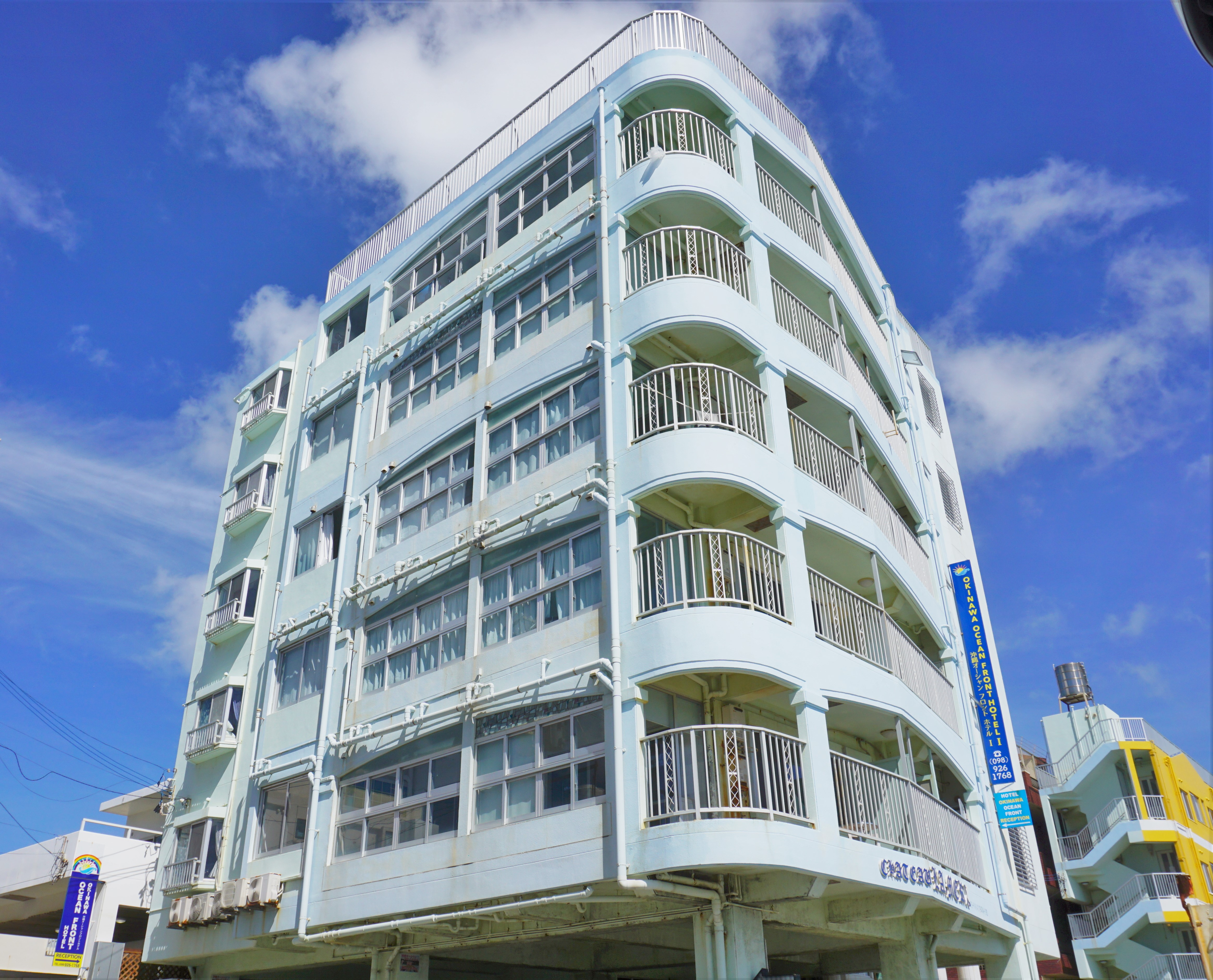 沖縄オーシャンフロントホテル