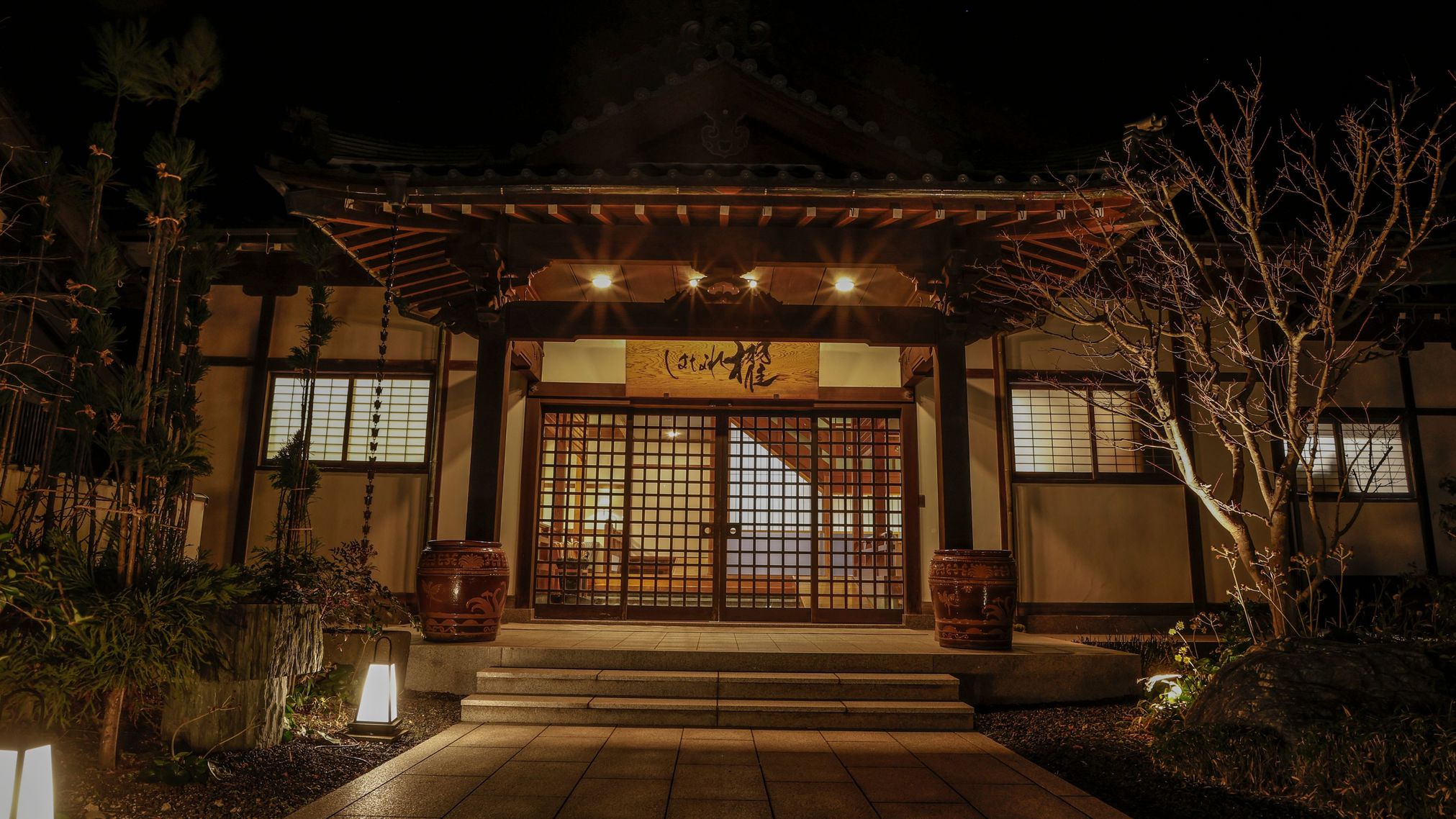 夕日ヶ浦温泉 一望館はなれ櫂