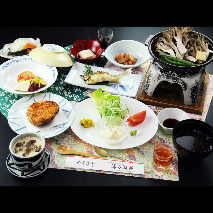 写真：楽天トラベル