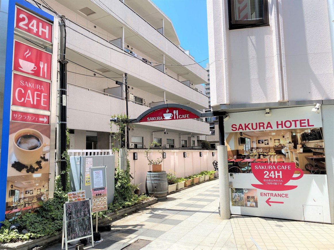 写真：楽天トラベル