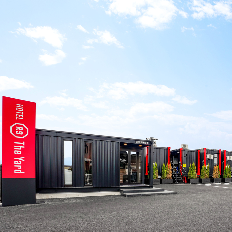 HOTEL R9 The Yard 佐野天神