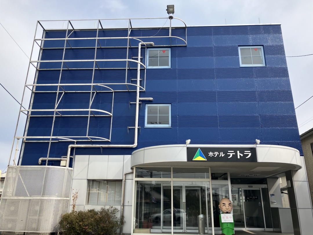 ホテルテトラ本八戸