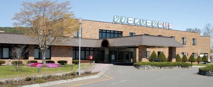 ホテル グリーンパークつるい