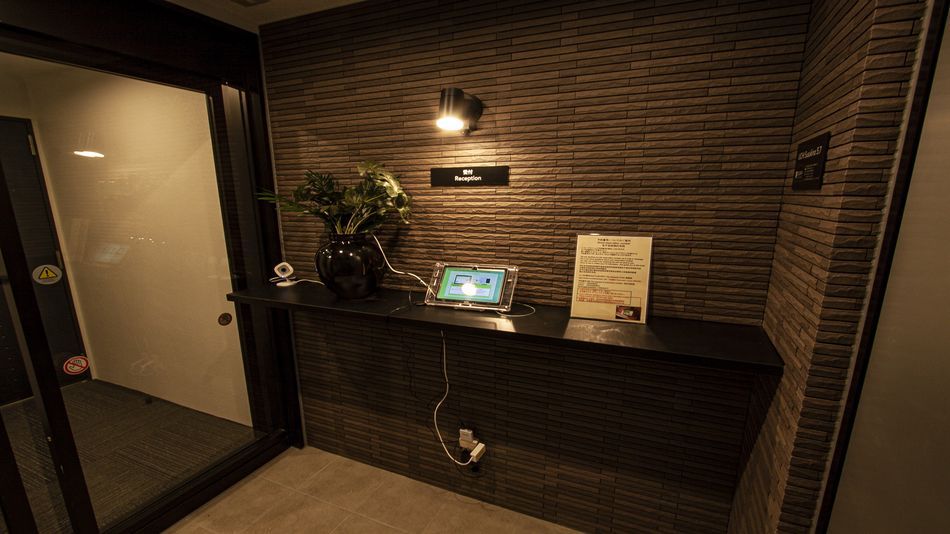 UCHI Susukino 5.7 写真