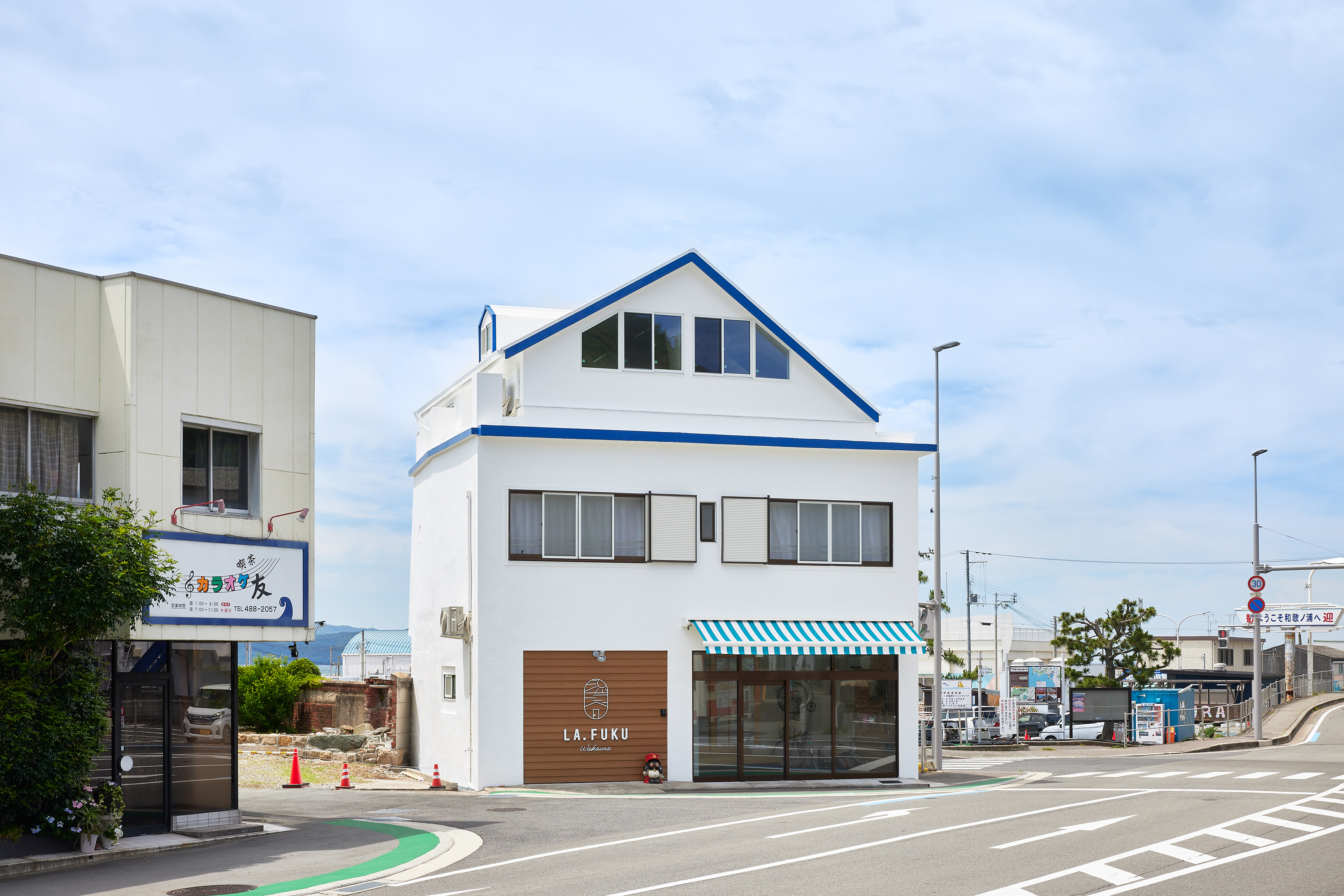 LA.FUKU和歌浦