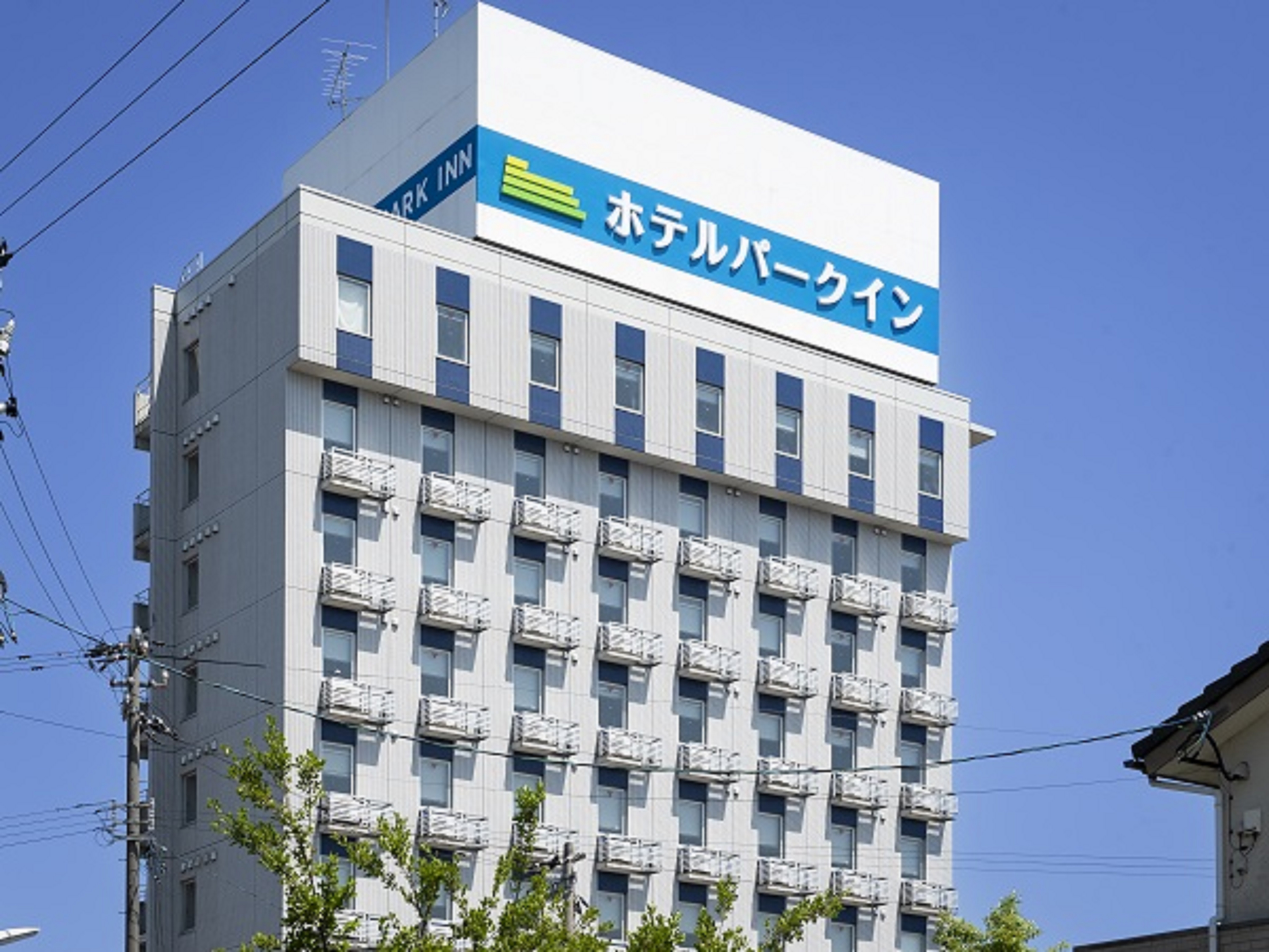 ホテルパークイン高岡