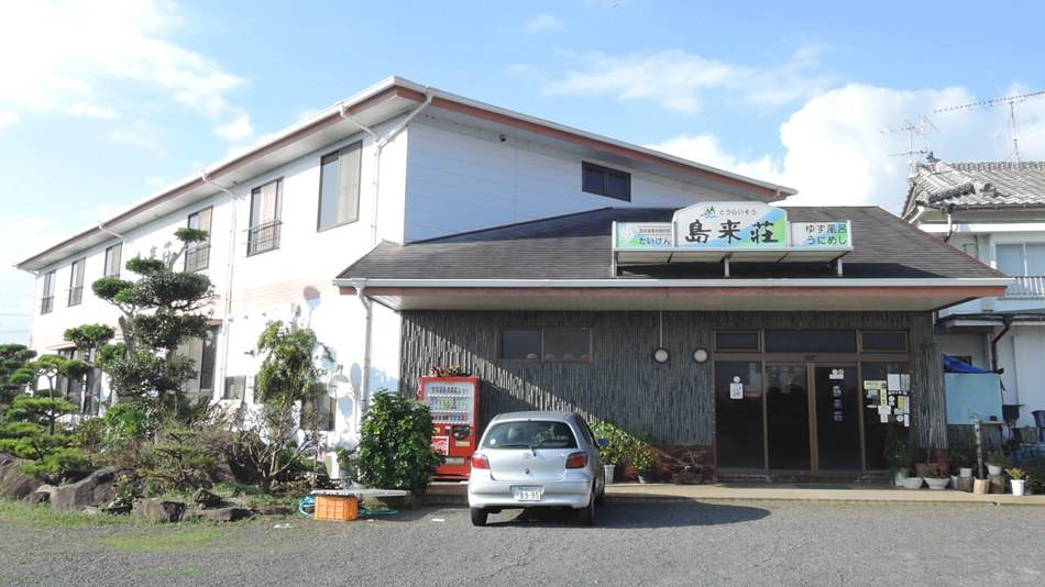 民宿 島来荘 ＜壱岐島＞