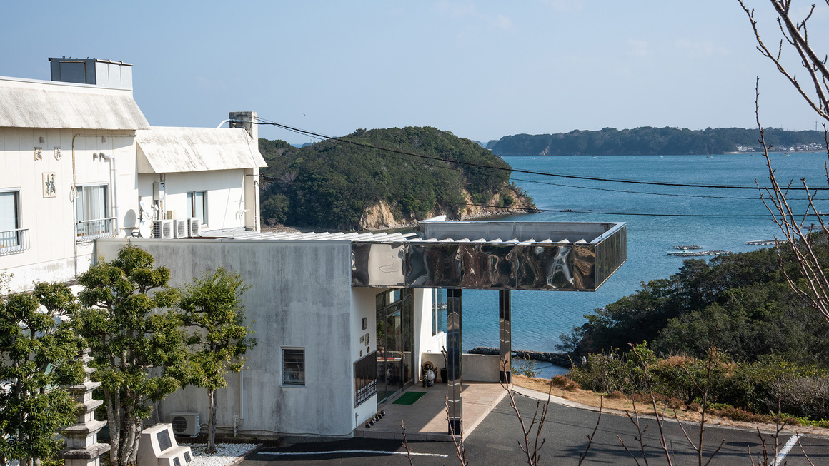 美味し国の旅館　橘