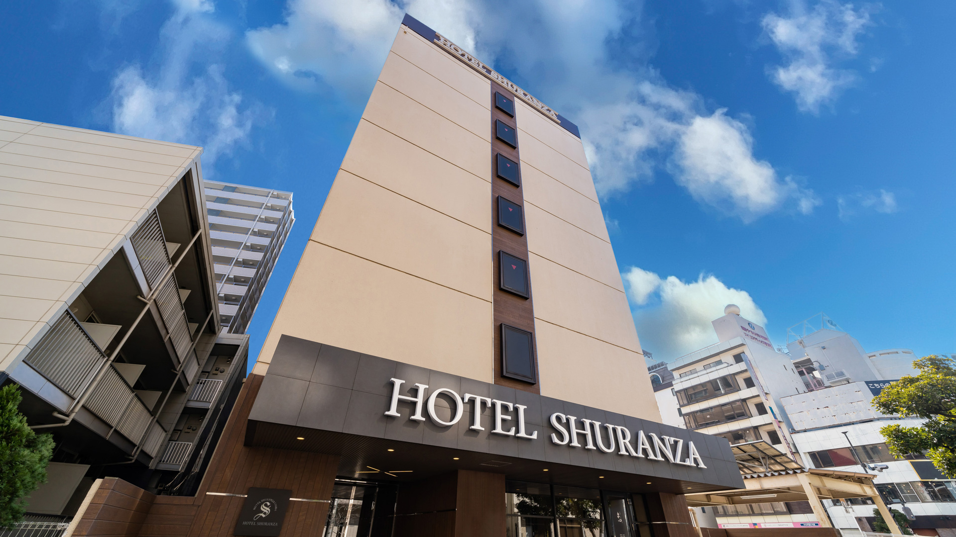 ホテルシュランザCHIBA