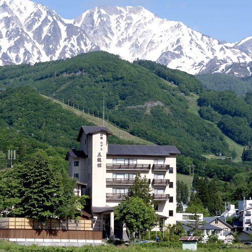白馬八方温泉 ホテル五龍館
